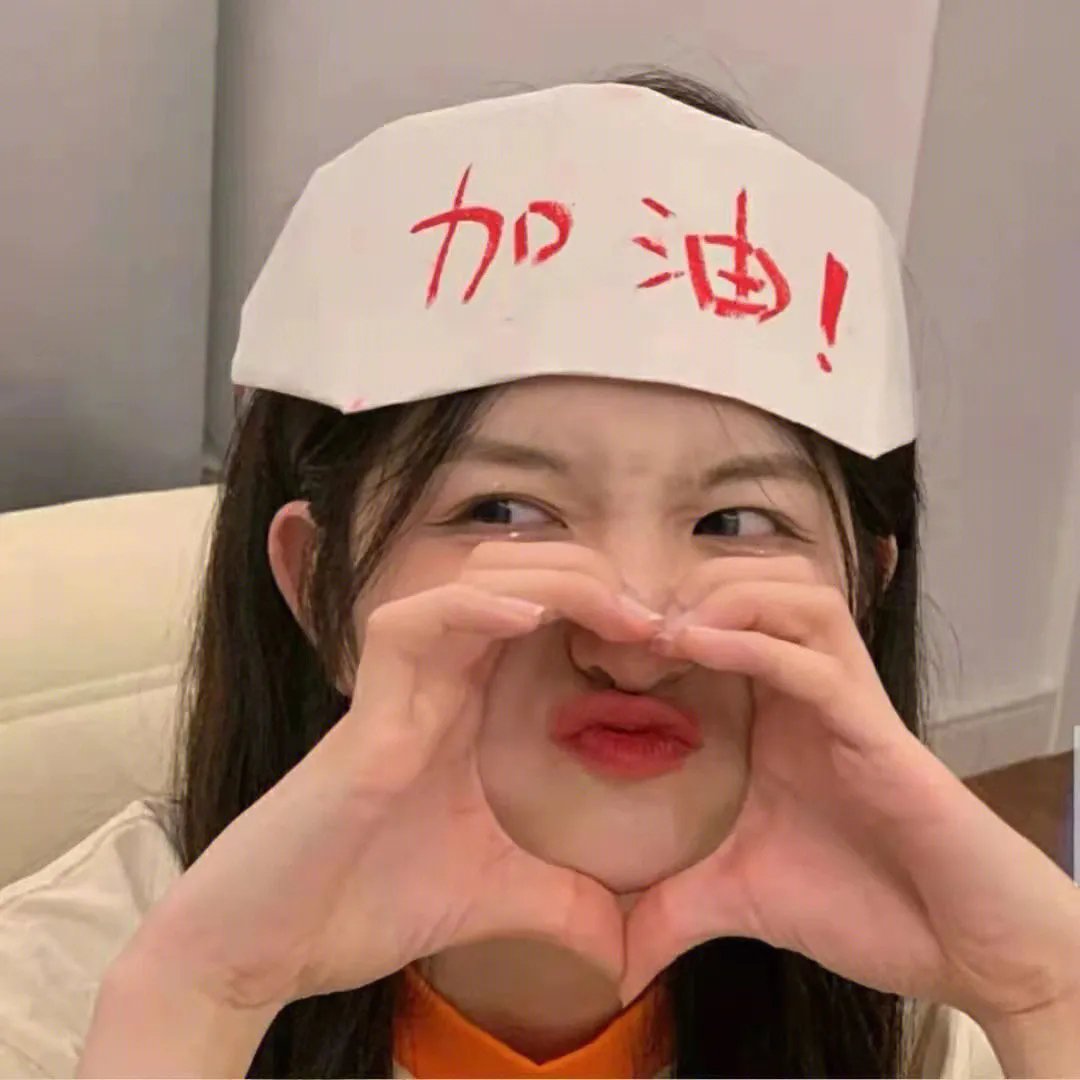 敌对同谋